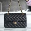CHL Classic Flap Black Sheep Gold Small 23cm