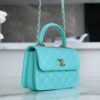 wsxc1742923366627_2 CHL 24C TrendyCC blue mini 19.5cm