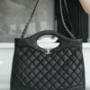 CHL 23A 31bag Large Black 39cm