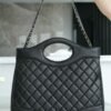 CHL 23A 31bag Large Black 39cm