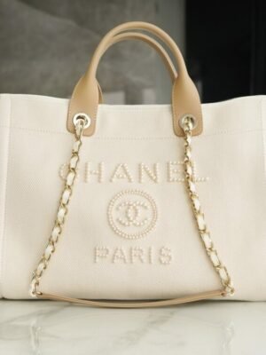 CHL Pearl logo embroidered beach bag off-white 39cm