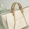CHL Pearl logo embroidered beach bag off-white 39cm