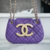 wsxc1742932320154_1 CHL 24c Retro Big Logo Messenger Bag Purple 21cm