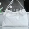wsxc1742935610523_3 CHL 24C Horizontal 22 Handbag White Silver Buckle 45cm