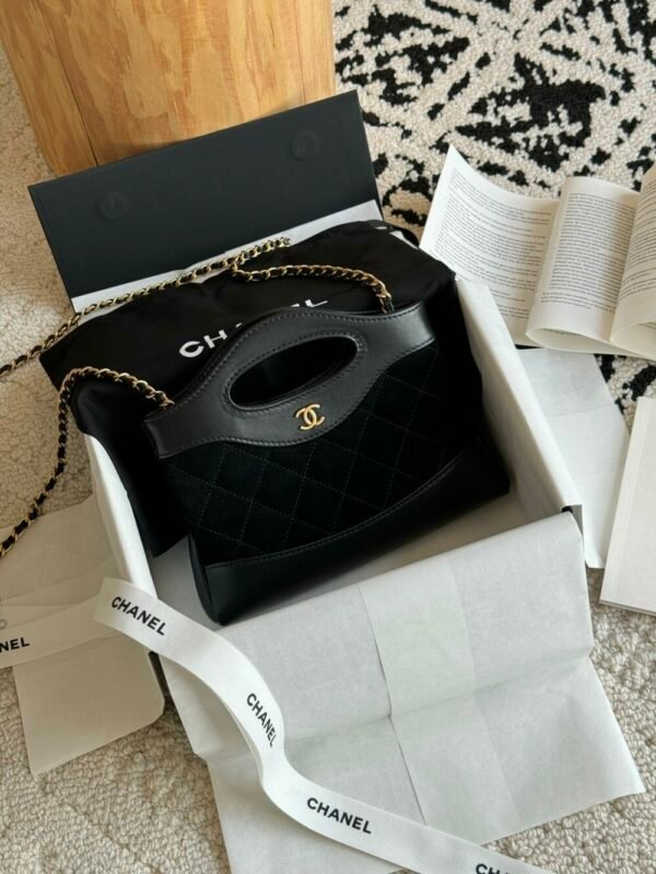 CHL Shoulder strap chain 20.5cm 3656