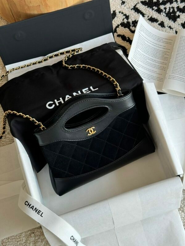 CHL Shoulder strap chain 20.5cm 3656