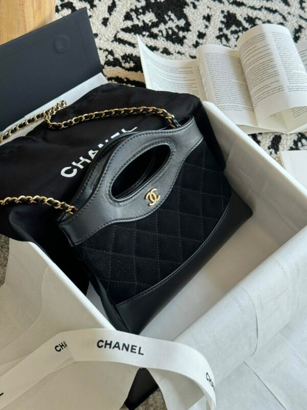 CHL Shoulder strap chain 20.5cm 3656