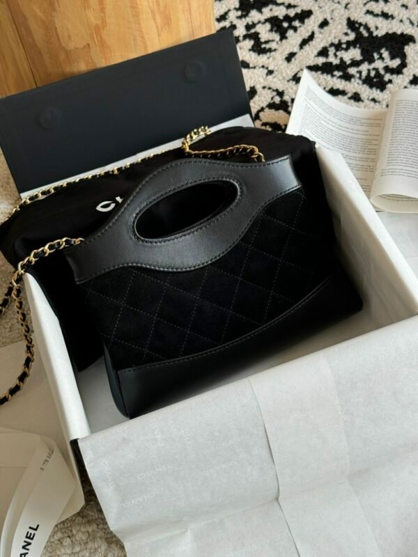 CHL Shoulder strap chain 20.5cm 3656