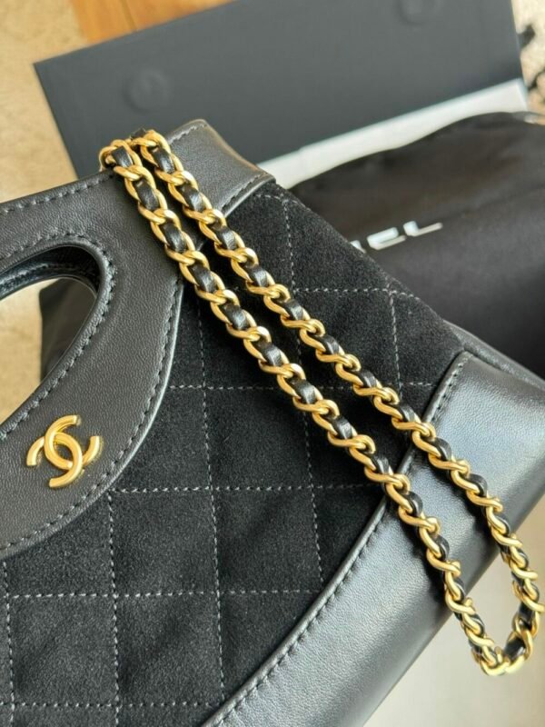 CHL Shoulder strap chain 20.5cm 3656