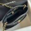 CHL Shoulder strap chain 20.5cm 3656