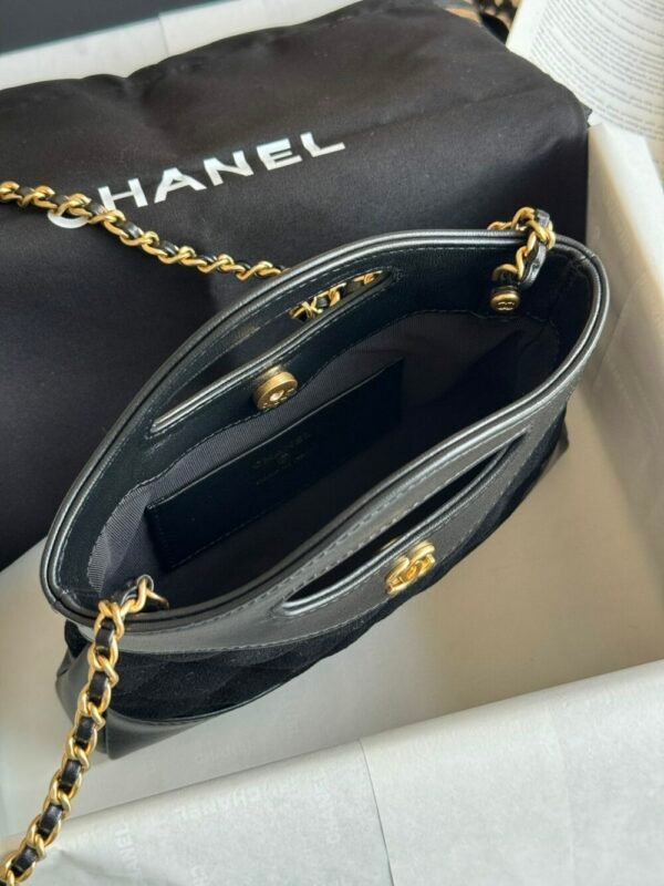 CHL Shoulder strap chain 20.5cm 3656