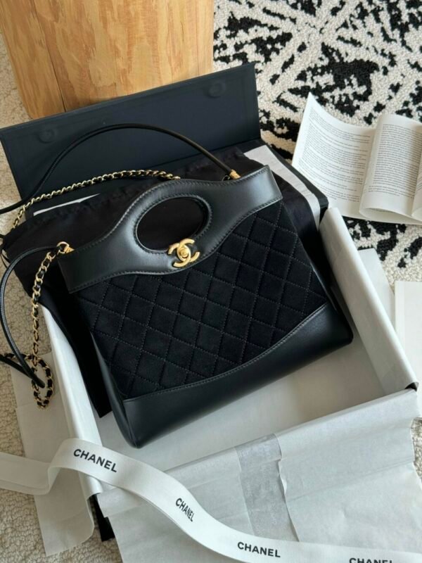 CHL Shoulder strap chain 23cm 4133