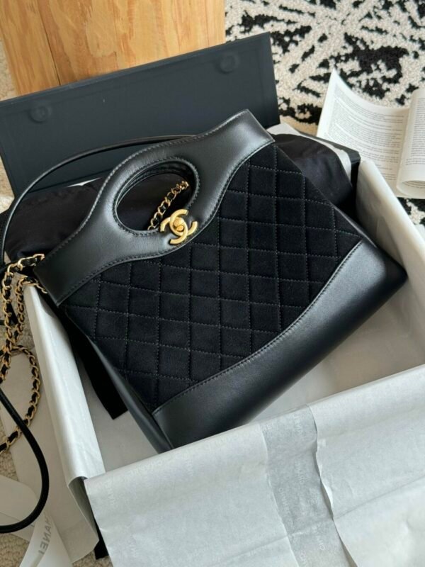 CHL Shoulder strap chain 23cm 4133