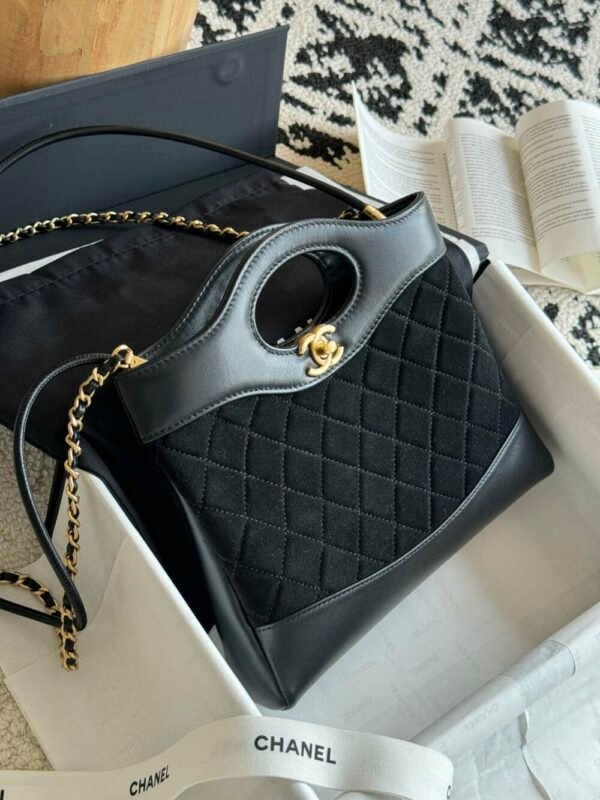 CHL Shoulder strap chain 23cm 4133