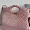 CHL Ohanel 25P mini 31bag pink suede 23cm
