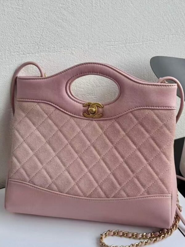 CHL Ohanel 25P mini 31bag pink suede 23cm