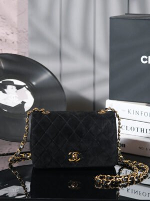 CHL Suede box bag 19cm mini box bag