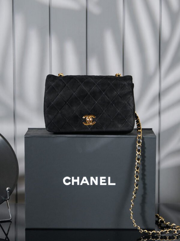 CHL Suede box bag 19cm mini box bag