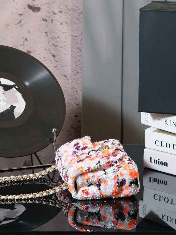 CHL 25p Handmade Sequin Flap Bag 21cm