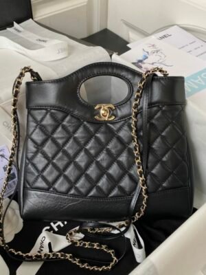 CHL 23A mini 31bag AS4133 23cm