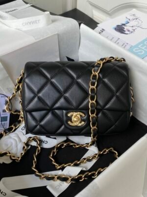 CHL 23B AS4263 Chain Term Square Fatty 21cm