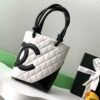 wsxc1743076032521_0 CHL Panda basket bag double C logo handbag AS6335 20cm