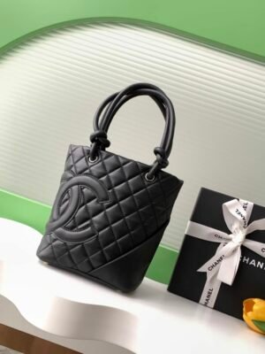 CHL Panda basket bag double C logo handbag AS6335 20cm