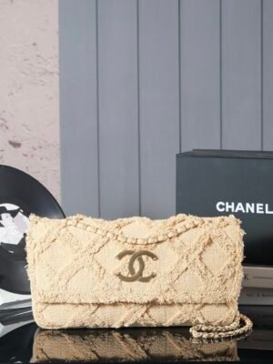 CHL Vintage Medieval series Straw Bag 36cm