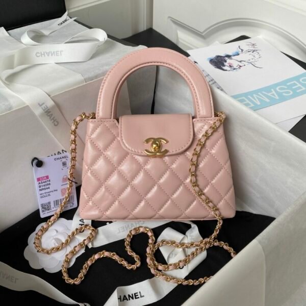 CHL handbags from the Fall/Winter 2023/24 collection AS4416 19cm