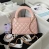 CHL handbags from the Fall/Winter 2023/24 collection AS4416 19cm