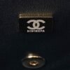 CHL 23k new handle cf mini sheepskin AS2431 20cm