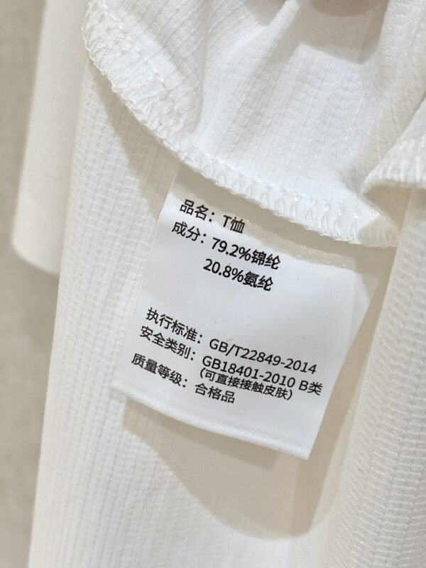 Luxury Designer Fashion men short sleeves T shirt-662