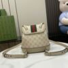 GG gucc luxury designer fashion for women Shoulder bags Handbags backpack 20.5cm