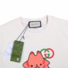 Gucci Cat Graphic T-Shirt (Cream)
