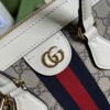 gg Ophidia gg Medium Tote Bag White gg Supreme Canvas For Women 13in/33cm 524537 K05NB 8745