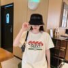 Gucci Mushroom Cluster T-Shirt