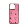 MCM iPhone Case With Card Holder  Yellow-MCK240603