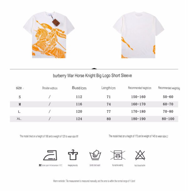 0b2a0937.translated Burberry Knight Print T-Shirt - White and Orange