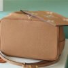 LV NeoNoe MM Monogram Empreinte Arizona Beige / Cream For Women, Women¡¯s Handbags 10.2in/26cm LV M45808