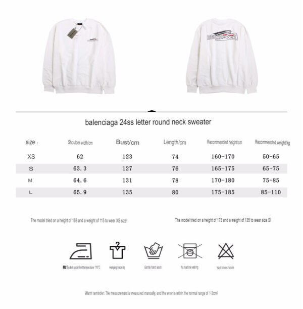 Balenciaga White Sweatshirt