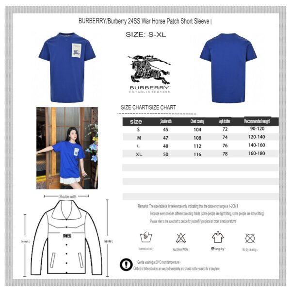 10.translated_17 Burberry Embroidered Patch T-Shirt (Blue)