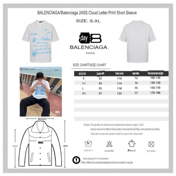10.translated_17_c00a704f-699e-4ddc-9cee-96a05997c2f8 Balenciaga Save the Date White T-Shirt
