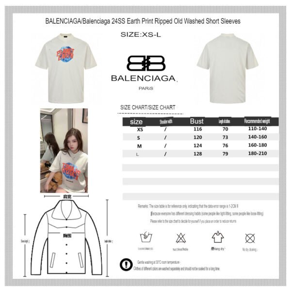 10.translated_18_b79d57d0-bb40-4a44-9b72-04cd41a14adb Balenciaga Planet Earth T-Shirt (White)