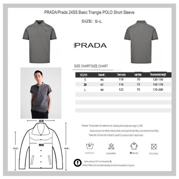 10.translated_25 Prada Classic Grey Polo Shirt