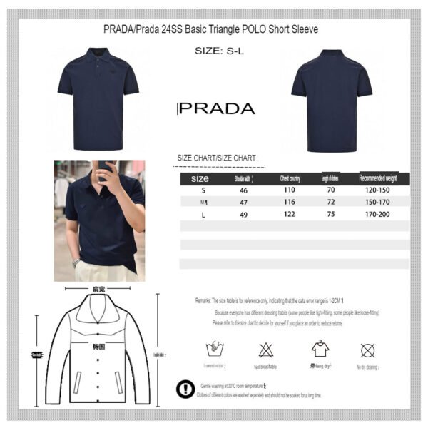 10.translated_29 Prada Classic Navy Polo Shirt