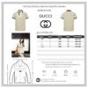 Gucci Beige GG Pattern Polo Shirt
