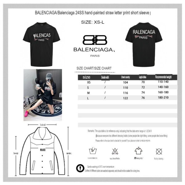 10.translated_81_c36f4d3d-4ee7-4cb5-a781-0e118fe4c925 Balenciaga Paris Logo T-Shirt