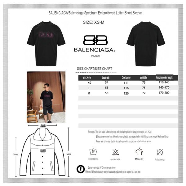 10.translated_84_da5cb899-227d-45ae-8b45-7a7075fdda2b Balenciaga Neon Graphic Logo T-Shirt