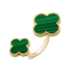 18K Magic Alhambra Malachite Clover Ring