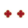 18K Vintage Alhambra Carnelian Earrings
